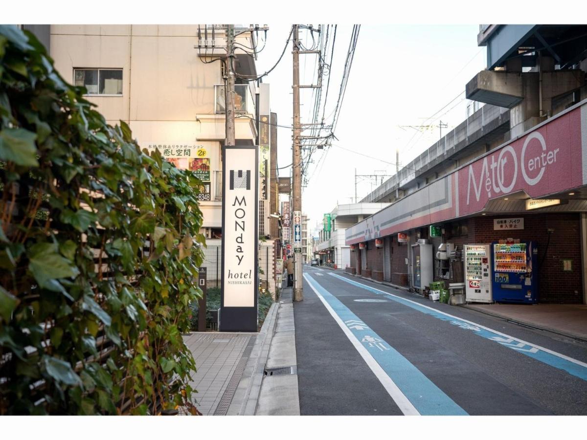 Hotel Monday Tokyo Nishikasai - Vacation Stay 78362V Tóquio Exterior foto